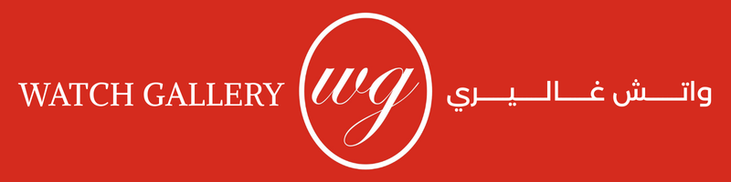 Watch Gallery logo on a red background