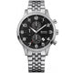 Hugo Boss Men's Quartz Watch 44mm - 1512446