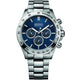Hugo Boss Men's Quartz Watch 44mm - 1512963