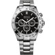 Hugo Boss Men's Quartz Watch 44mm - 1512965