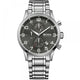 Hugo Boss Men's Quartz Watch 44mm - 1513181