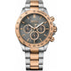 Hugo Boss Men's Quartz Watch 44mm - 1513339
