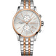 Hugo Boss Men's Quartz Watch 42mm - 1513385