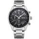 Hugo Boss Men's Quartz Watch 44mm - 1513477