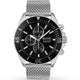 Hugo Boss Men's Quartz Watch 47mm - 1513701
