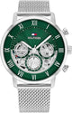 Tommy Hilfiger Men's Quartz Watch 44mm - 1710567