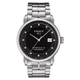 Tissot Luxury Powermatic 80 Automatic Watch 41mm