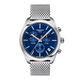 Tissot PR 100 Chronograph Quartz Watch 41mm