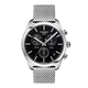 Tissot PR 100 Chronograph Quartz Watch 41mm