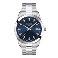 Tissot Gentleman Quartz Watch 40mm