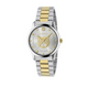 Gucci G-Timeless Quartz Watch 38mm