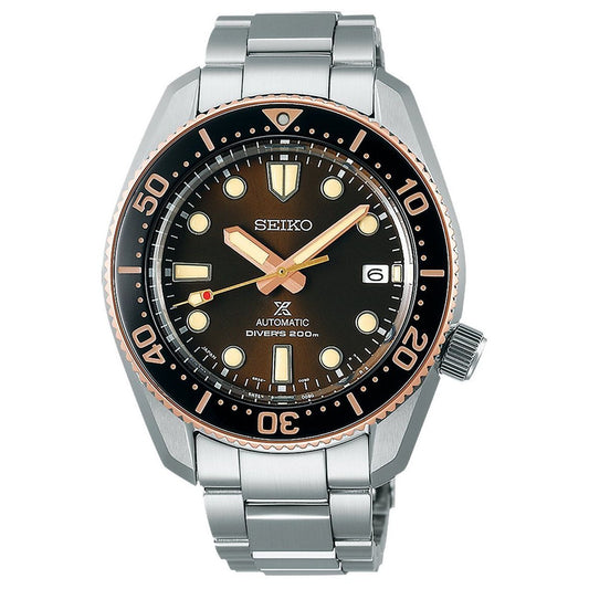 Seiko Prospex Automatic Watch 42mm