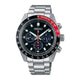 Seiko Prospex Speedtimer Solar Chronograph Watch 41.4mm