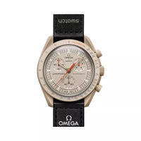Omega X Swatch Mission To Jupiter Quartz Watch 42mm