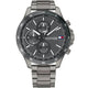 Tommy Hilfiger Men's Quartz Watch 46mm - 1791719