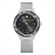Swarovski Octea Nova Mesh Women's Quartz Watch 36mm - 5430420