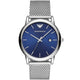 Emporio Armani Quartz Men's Watch 43mm