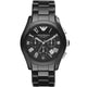 Emporio Armani Quartz Men's Watch 43mm
