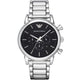 Emporio Armani Quartz Men's Watch 46mm