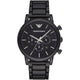 Emporio Armani Quartz Men's Watch 46mm