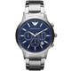 Emporio Armani Quartz Men's Watch 43mm