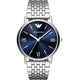 Emporio Armani Quartz Men's Watch 41mm