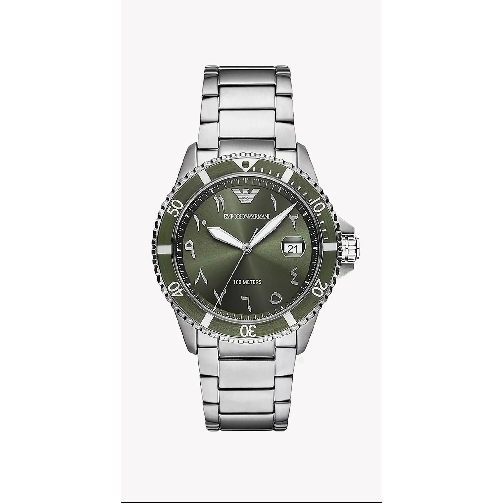 Emporio Armani Quartz Men's Watch 41mm