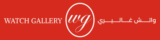 Watch Gallery UAE