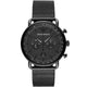 Emporio Armani Quartz Men's Watch 43mm